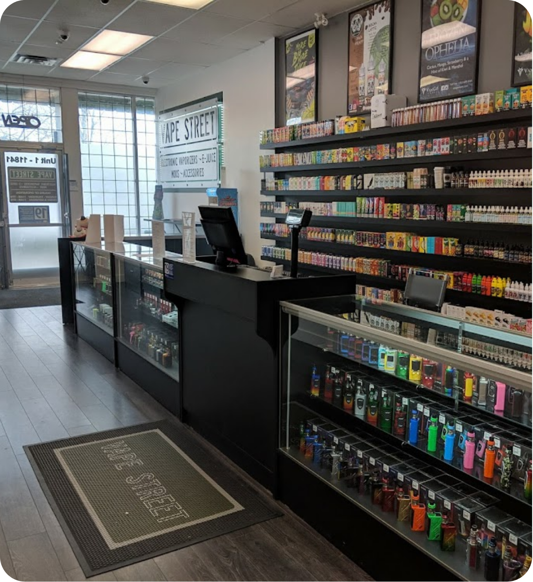 Every Retaile 0 Logo